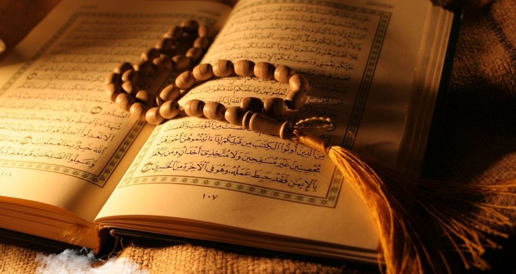استخاره تلفنی رایگان با قرآن| شماره تلفن مراجع 527 استخاره با قرآن تلفنی رایگان یونیکا