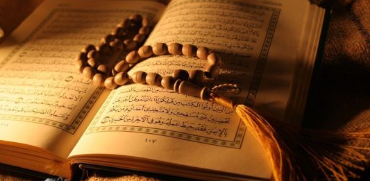 استخاره با قرآن تلفنی رایگان یونیکا