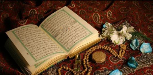 استخاره واقعی برای شروع کار