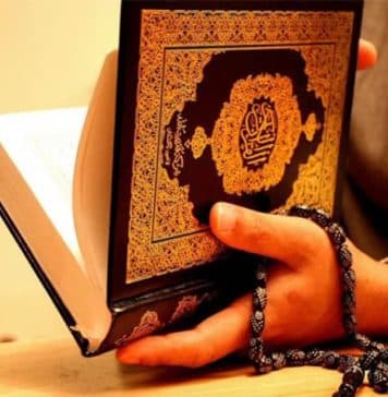 آداب استخاره با قرآن