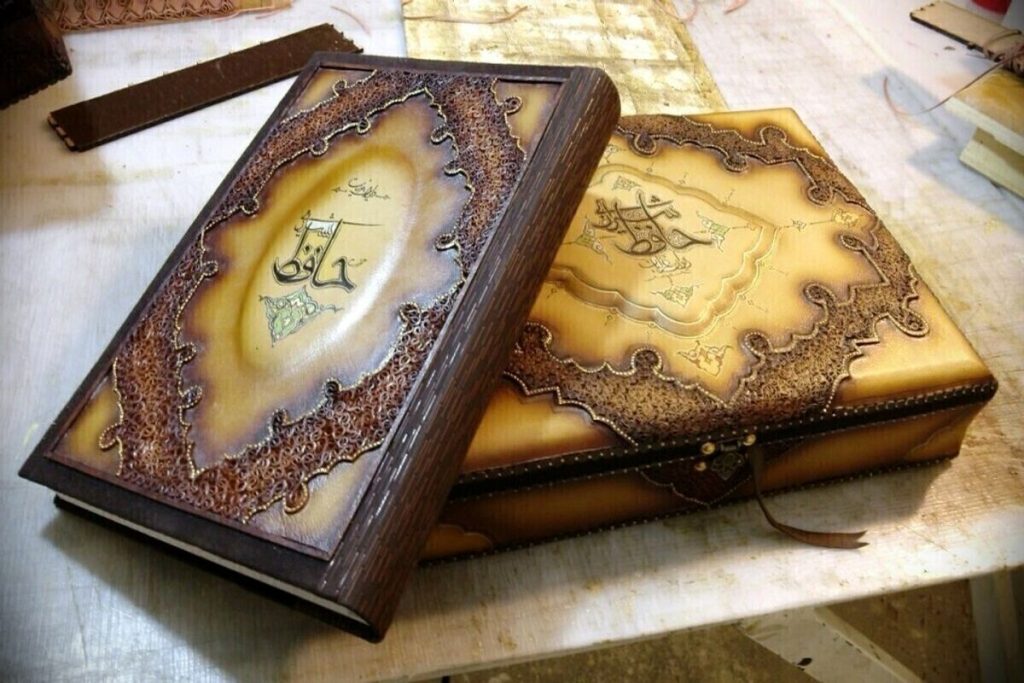 فال حافظ امروز چهارشنبه 21 آذر 1403 11 فال روزانه حافظ
