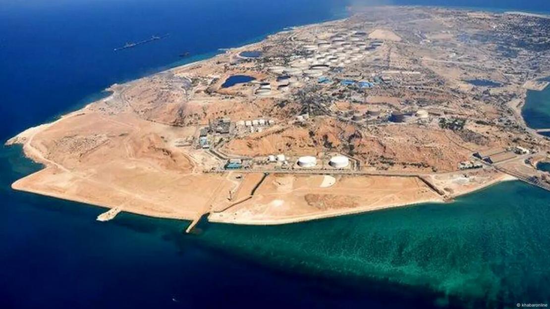 جزایر سه گانه