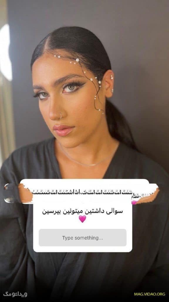 افشاگری جدید از فیلم دوم ، 4 ساعت فورسام آتوسا لطیفی 195 آتوسا لطیفی و ماجرای جنجالی فیلم فورسام: پخش بدون سانسور در تلگرام